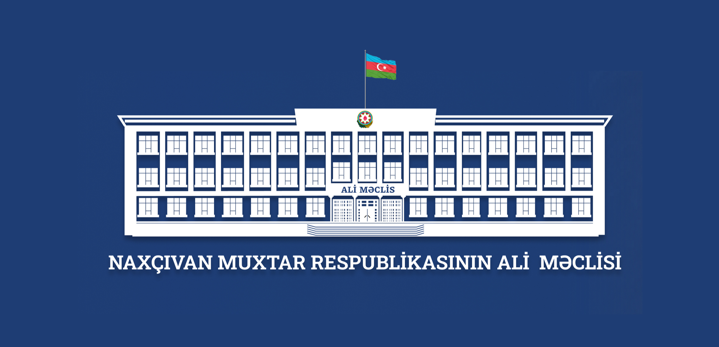 Ali Məclisin 2026-cı il yaz sessiyasının növbəti plenar iclasının vaxtı və gündəliyi