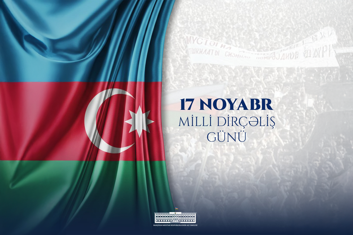17 Noyabr Milli Dirçəliş Günü