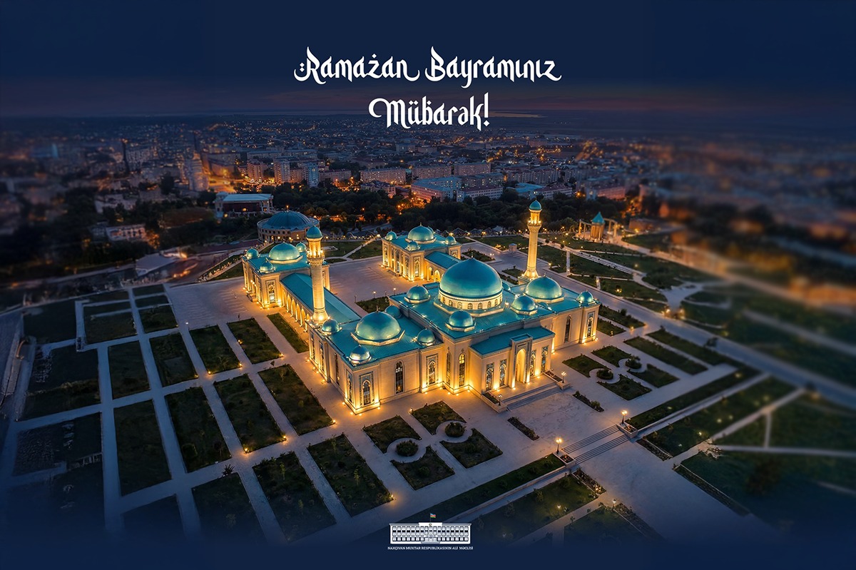 Ramazan bayramınız mübarək