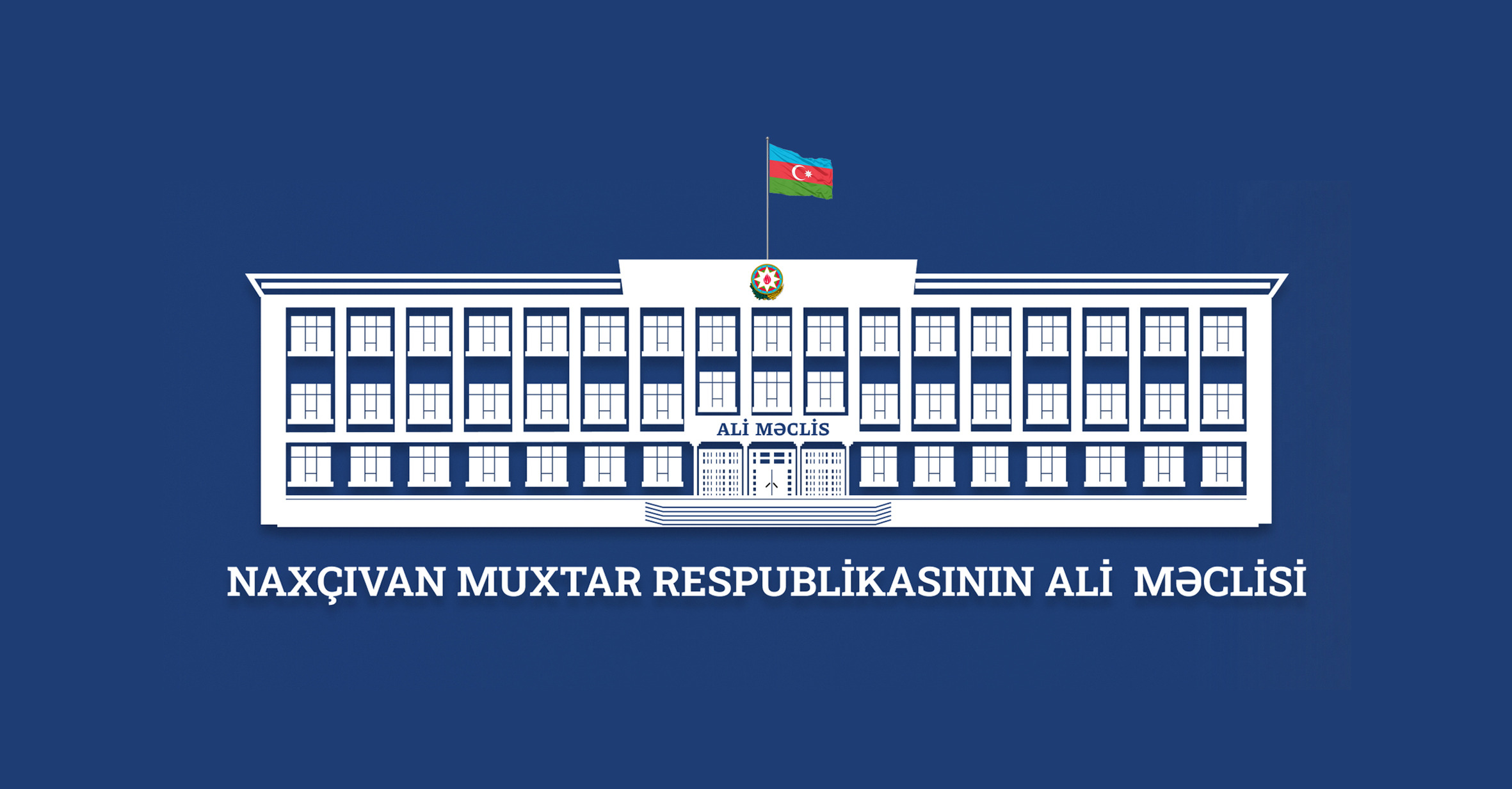 Naxçıvan Muxtar Respublikasının Ali Məclisinə 2023-cü il ərzində daxil olan müraciətlər haqqında statistik məlumat