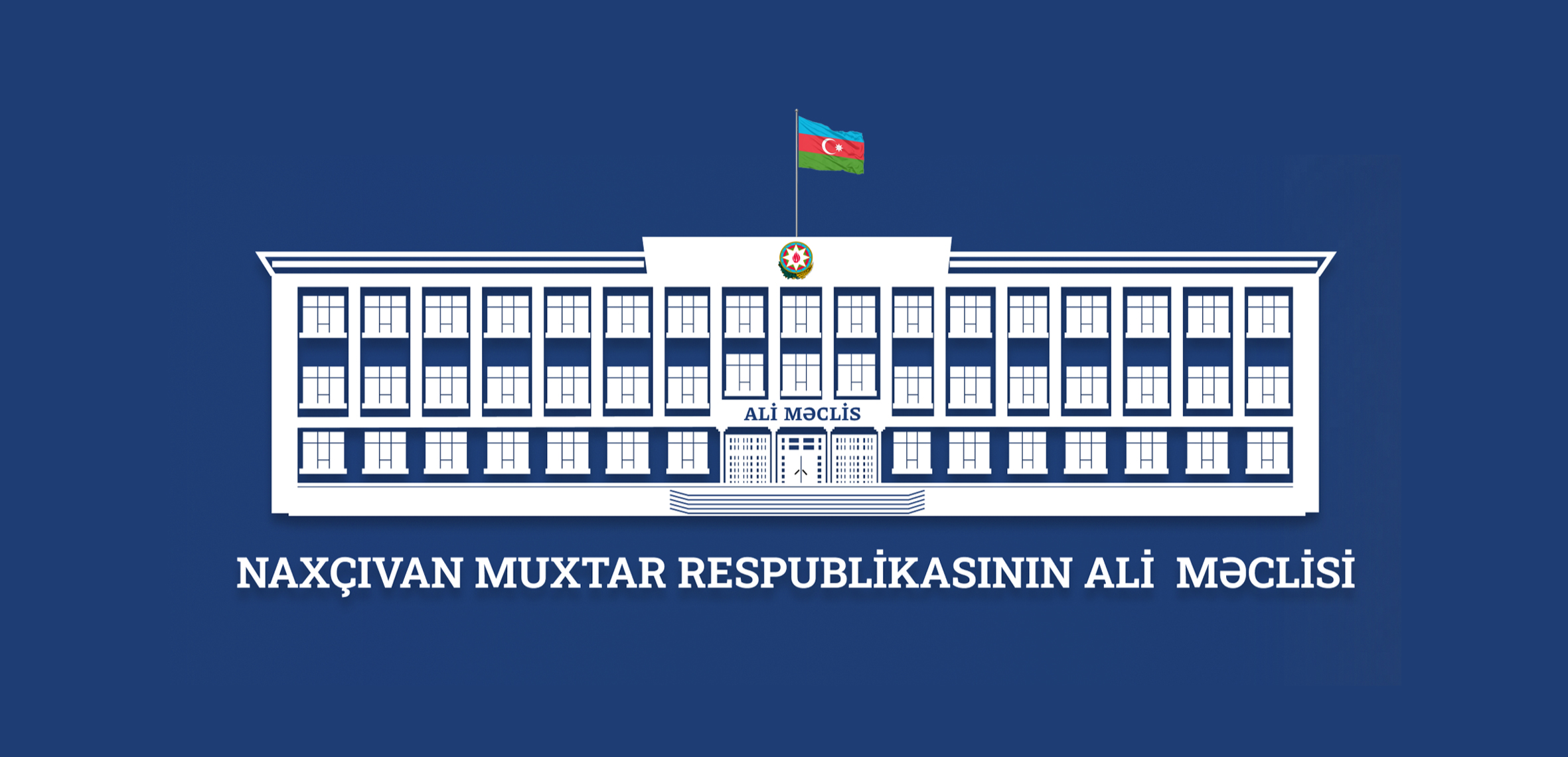 Ali Məclisin yeni rəsmi internet saytı