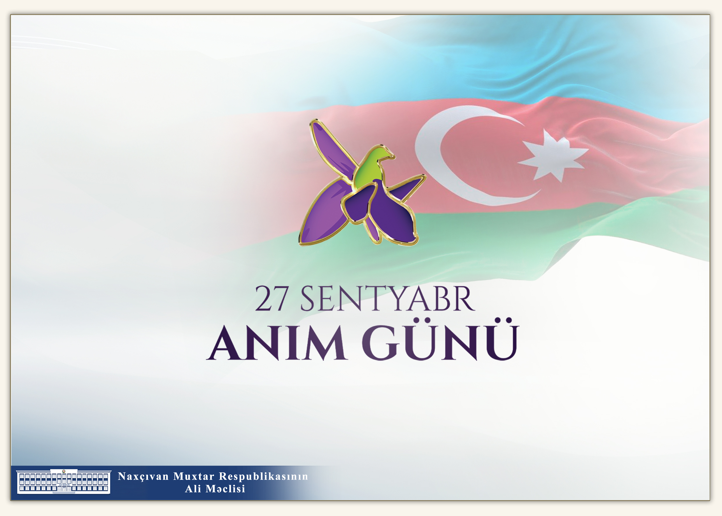 27 Sentyabr - Anım Günü