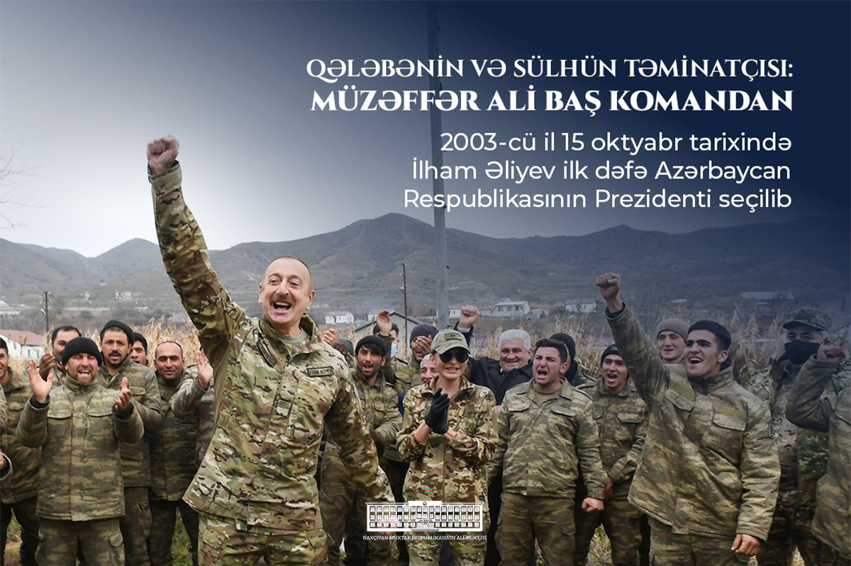 Qələbənin və sülhün təminatçısı - MÜZƏFFƏR ALİ BAŞ KOMANDAN